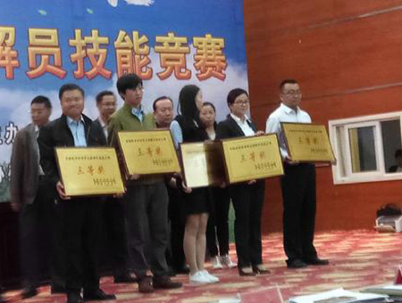 2017ЄڄӠh{(dio)⸂ِ