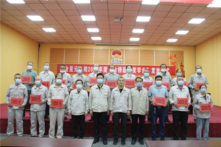 2021깫˾(jing)W(xu)l(f)Ńxʽ